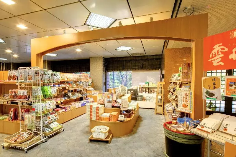 Hotelli Forest Resort Yunosato Sugina