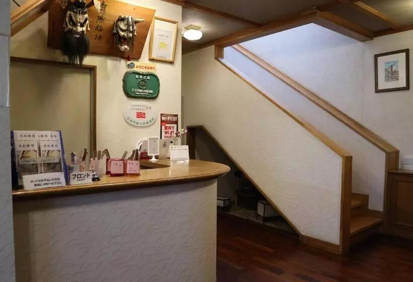 Hotelli Kimatsu Ryokan