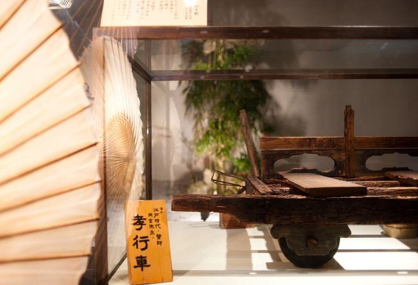 ホテル Shougen Sansou