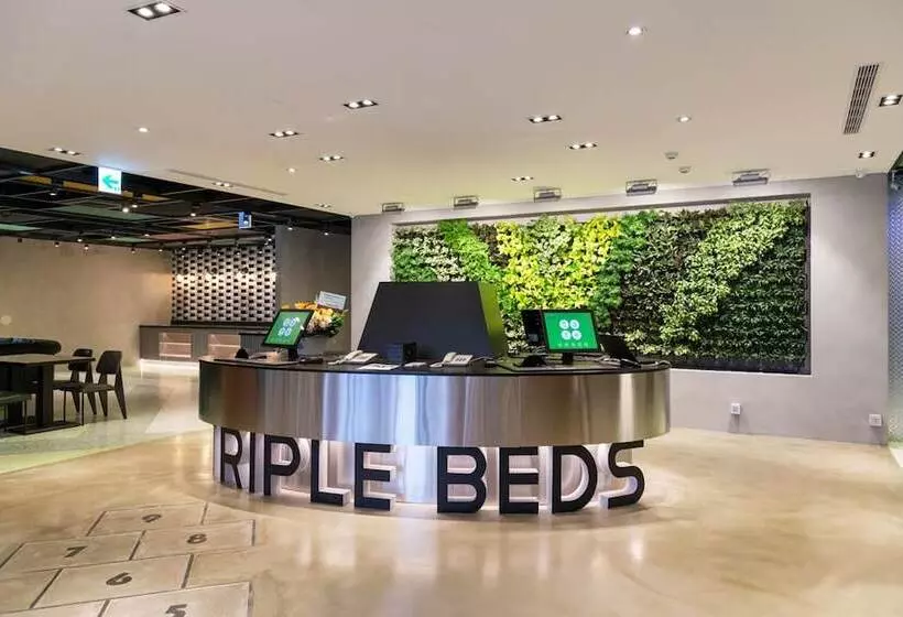 هتل Green World Triplebeds