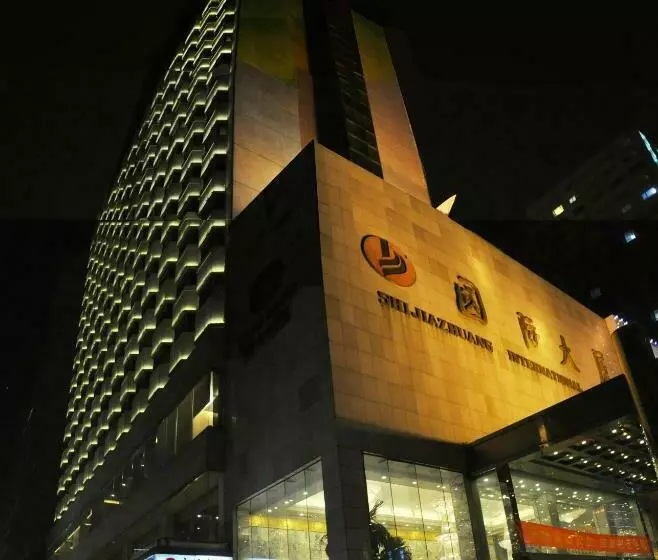 酒店 Shijiazhuang International Building