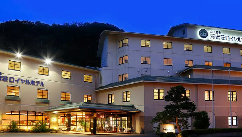 호텔 Royal Yamanaka Onsen Kajikaso