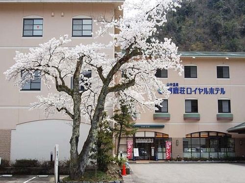 בית מלון כפרי Royal Yamanaka Onsen Kajikaso