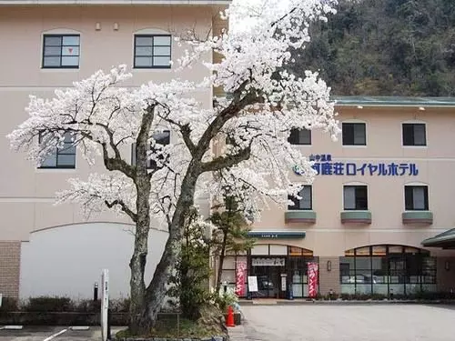 호텔 Royal Yamanaka Onsen Kajikaso