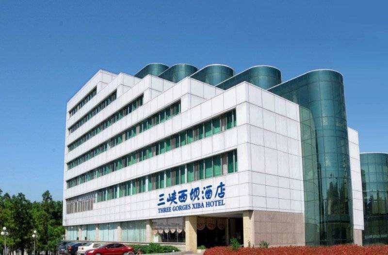 Hotel Three Gorges Xiba