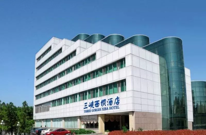 Отель Three Gorges Xiba