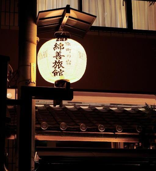 Watazen Ryokan   Established In 1830