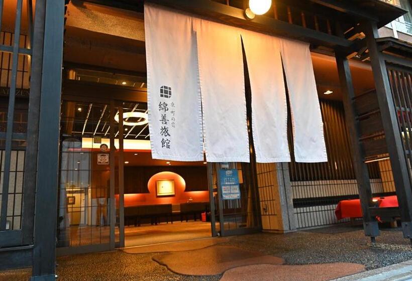 Watazen Ryokan   Established In 1830