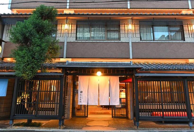 Watazen Ryokan   Established In 1830