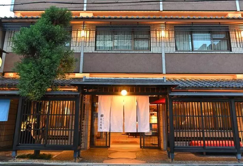 Watazen Ryokan   Established In 1830