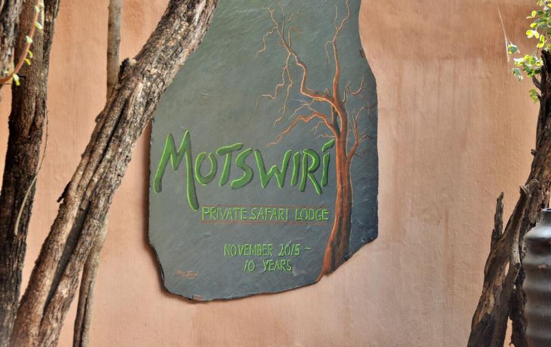 ホテル Motswiri Private Safari Lodge