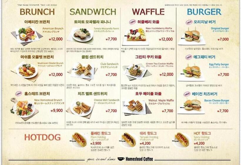 ホテル Tongyeong Anchovy Tourist