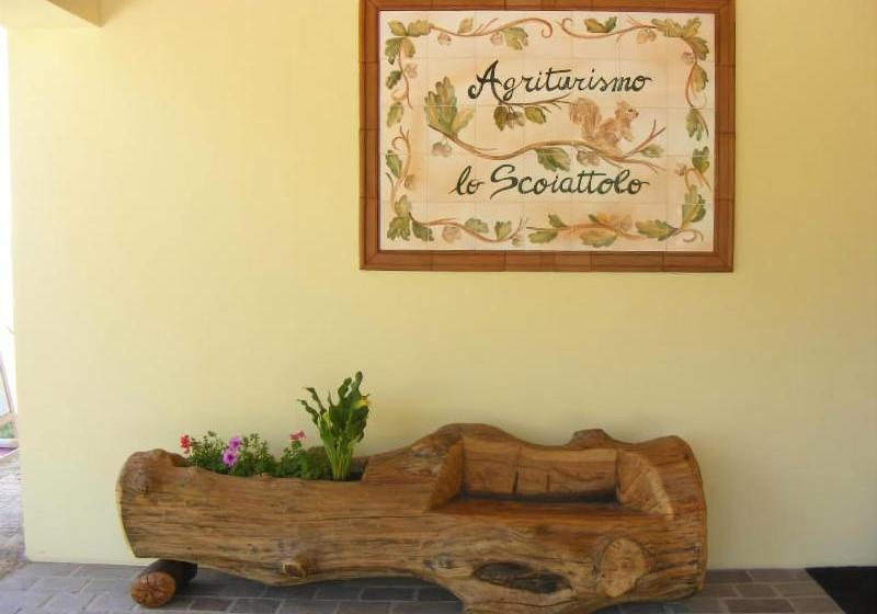 Agriturismo Lo Scoiattolo