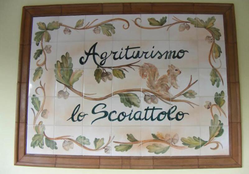 Agriturismo Lo Scoiattolo
