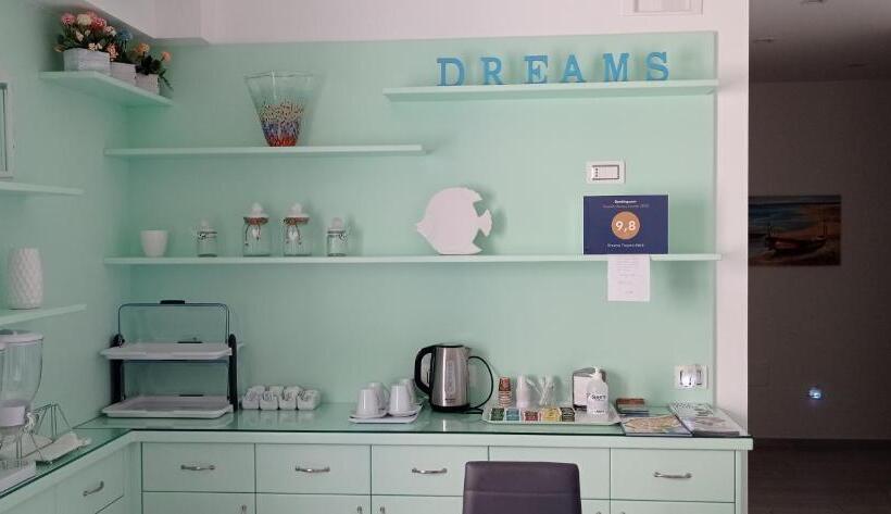 Пансион Dreams Tropea Mare Parking Private