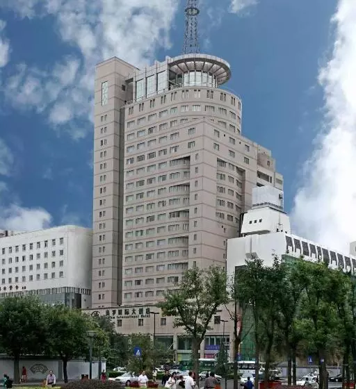 Aurum International Hotel Xi An