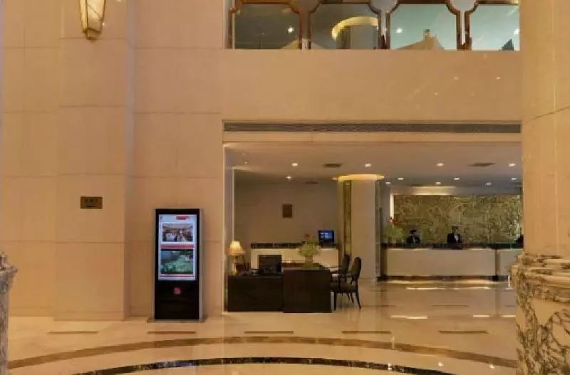 Отель Henan Plaza