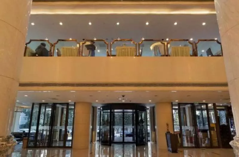 Отель Henan Plaza