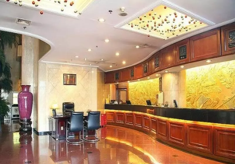 Отель Henan Plaza