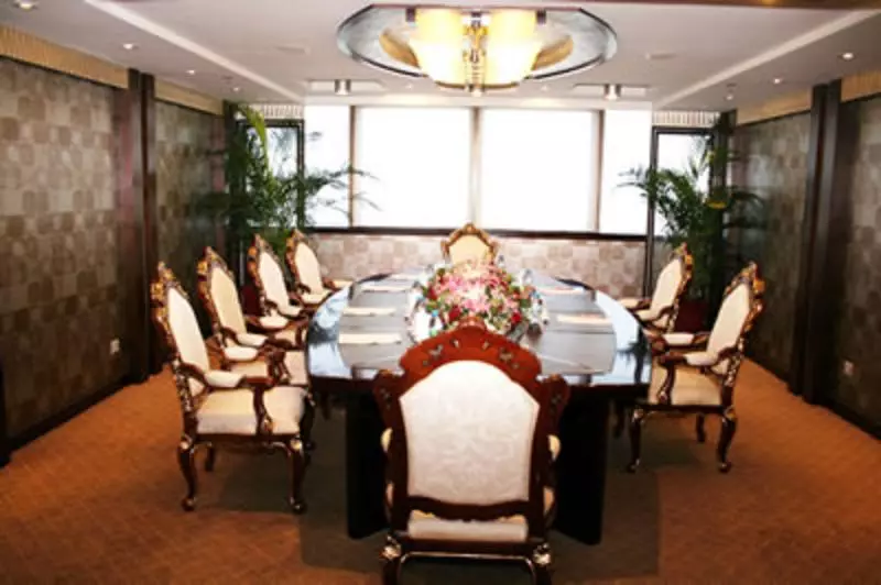 Отель Henan Plaza