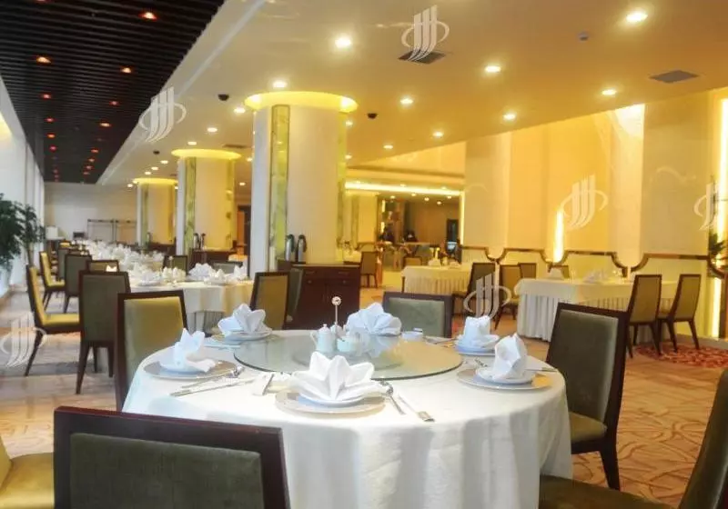 Отель Henan Plaza