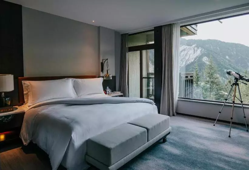 ホテル Intercontinental Resort Jiuzhai Paradise, An Ihg