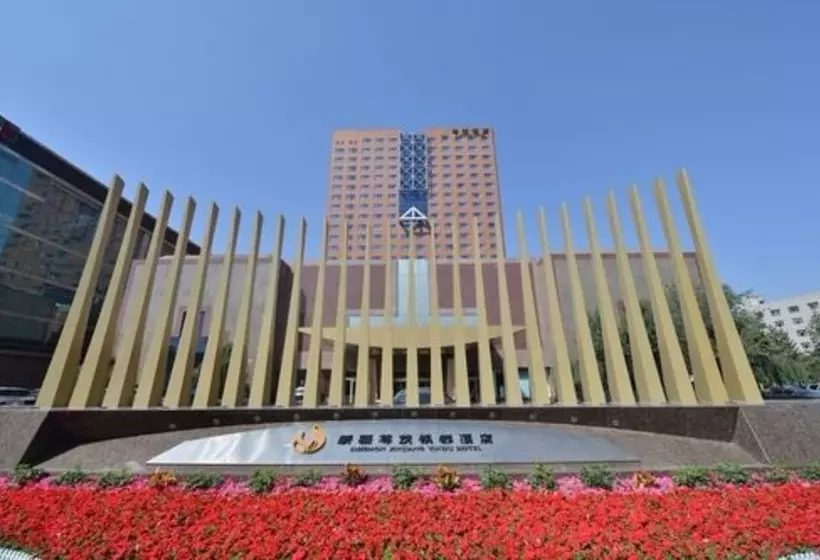 ホテル Luxemon Xinjiang Yindu