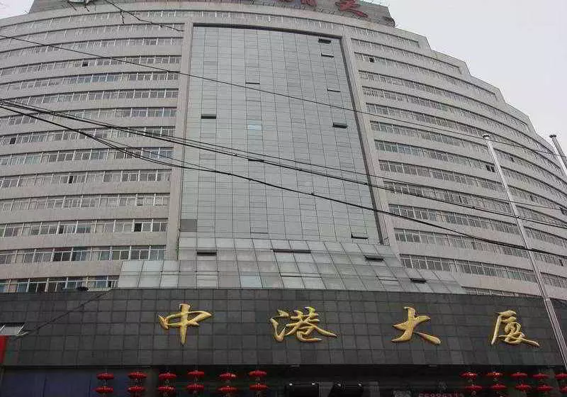 فندق Zhonggang Mansion Qingdao