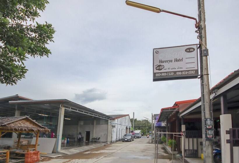 בית מלון כפרי Oyo 75331 Hareeya