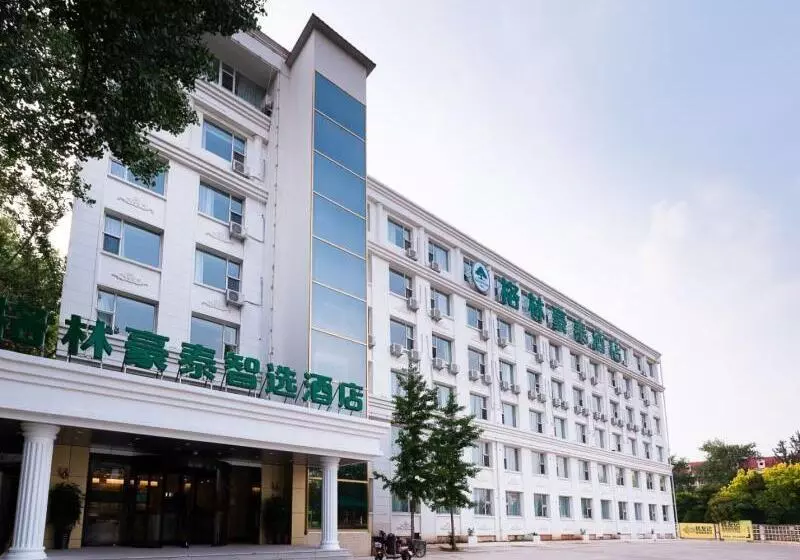 ホテル Greentree Inn Qinhuangdao Beidaihe