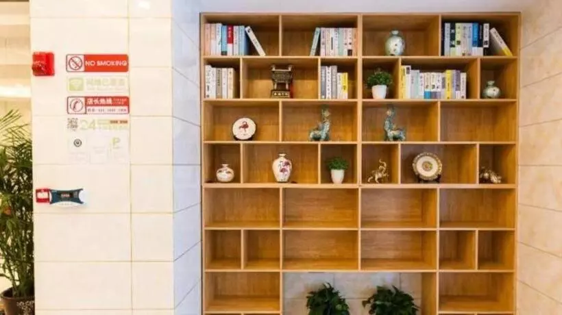 ホテル Greentree Inn Qinhuangdao Beidaihe