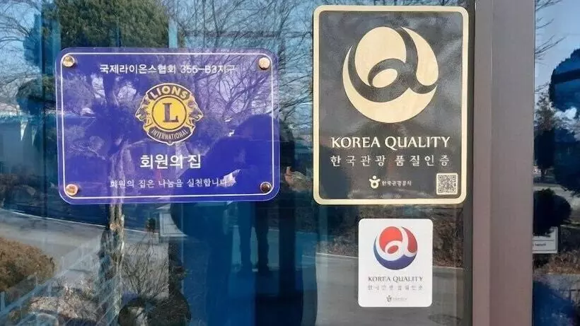 ホテル Jirisan Haetsal