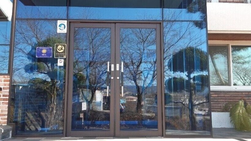 ホテル Jirisan Haetsal