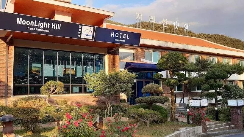 ホテル Jirisan Haetsal