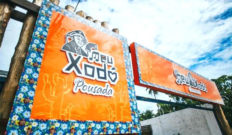 ペンション Pousada Meu Xodó