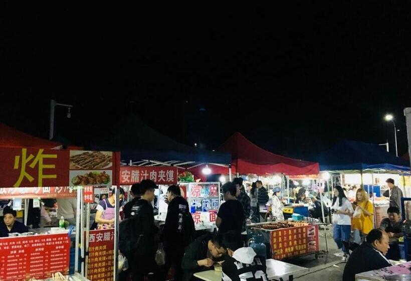 Nanjing Lafei Hotel Lukou Airport Branch