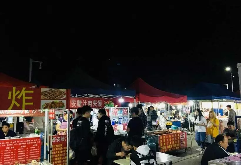 Nanjing Lafei Hotel Lukou Airport Branch