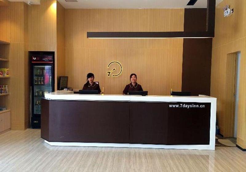 Hotel Iu  Zhanjiang Binhai Avenue Xinhai Mall Branch