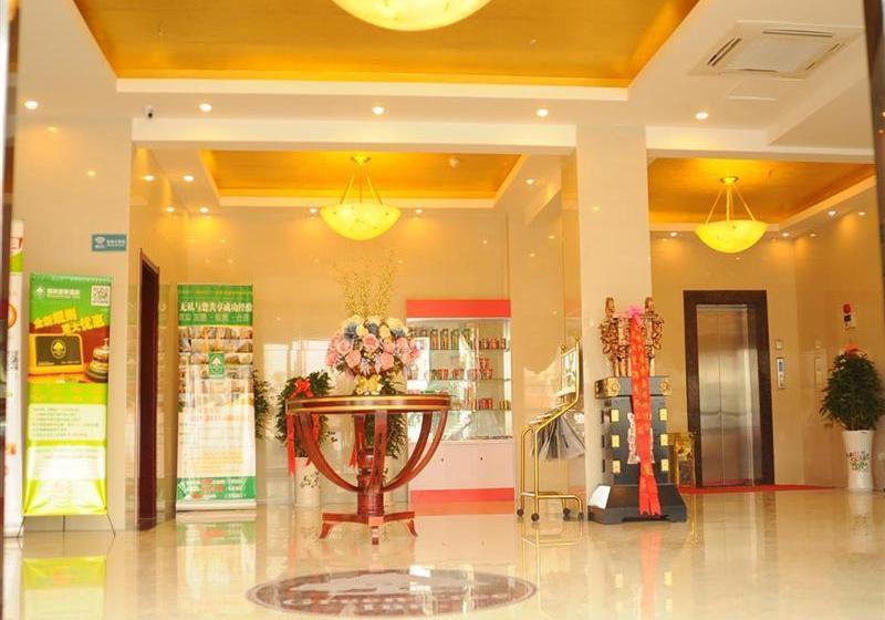 호텔 Greentree Inn Huaian Lianshui Jindi International Garden Business