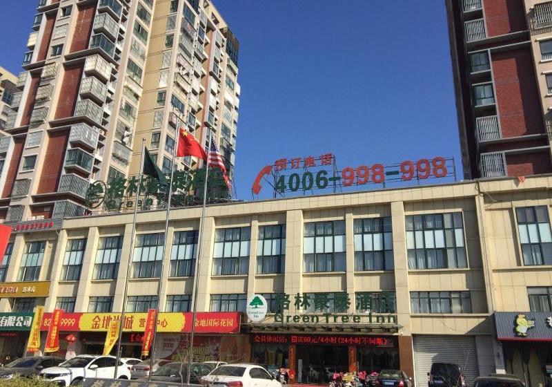 호텔 Greentree Inn Huaian Lianshui Jindi International Garden Business