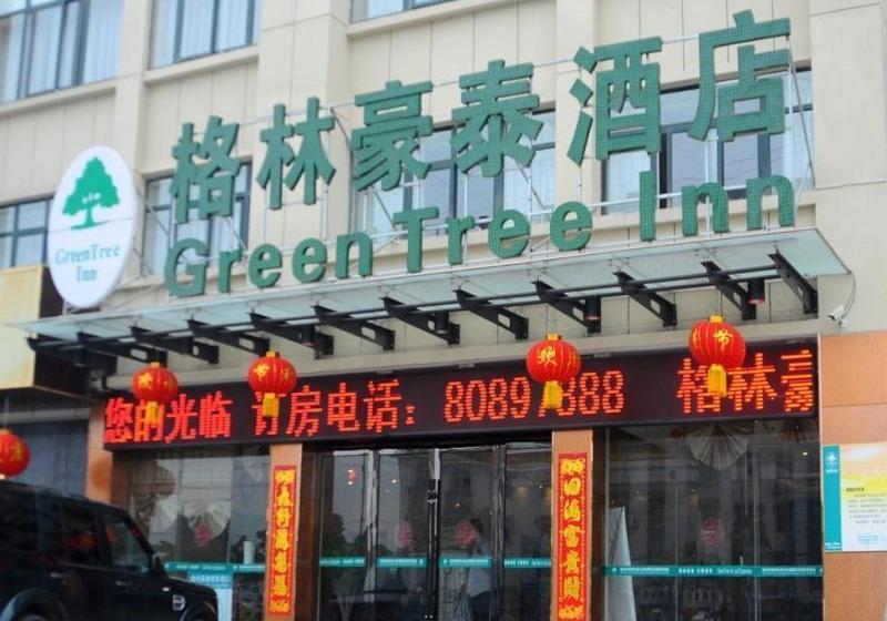호텔 Greentree Inn Huaian Lianshui Jindi International Garden Business