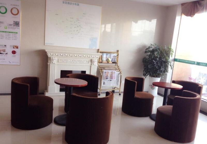 호텔 Greentree Inn Huaian Lianshui Jindi International Garden Business