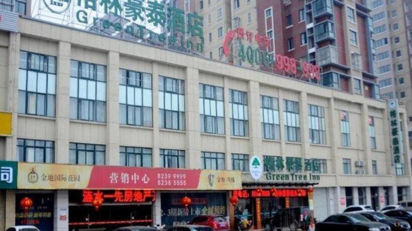 호텔 Greentree Inn Huaian Lianshui Jindi International Garden Business