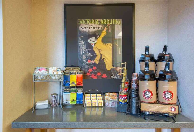 هتل Americinn By Wyndham Omaha