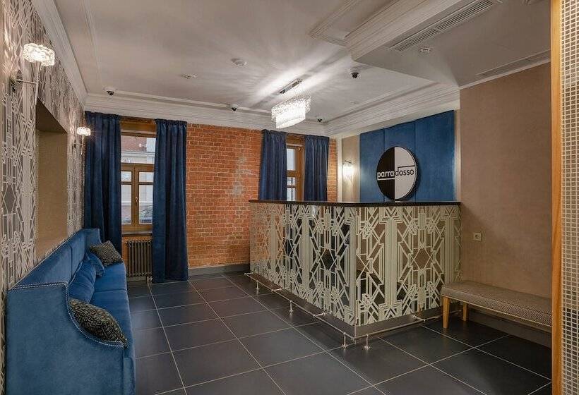 酒店 Parradosso Boutique