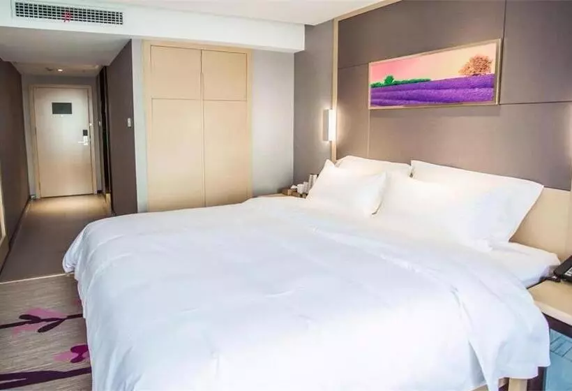 Lavande Hotel Xiaogan Beijing Road Branch