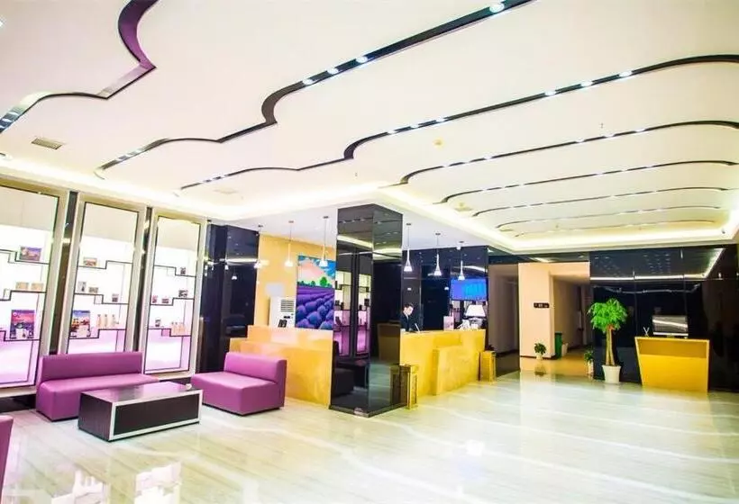 Lavande Hotel Xiaogan Beijing Road Branch
