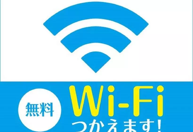 ホテル Livemax Chiba Chuo Ekimae