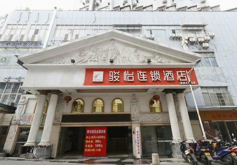 Jun Hotels Hunan Zhuzhou Lusong District Central Plaza