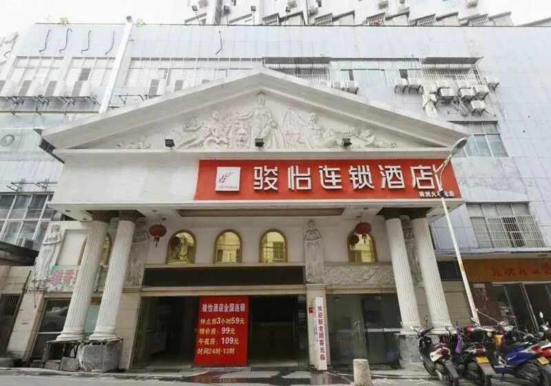 Jun Hotels Hunan Zhuzhou Lusong District Central Plaza